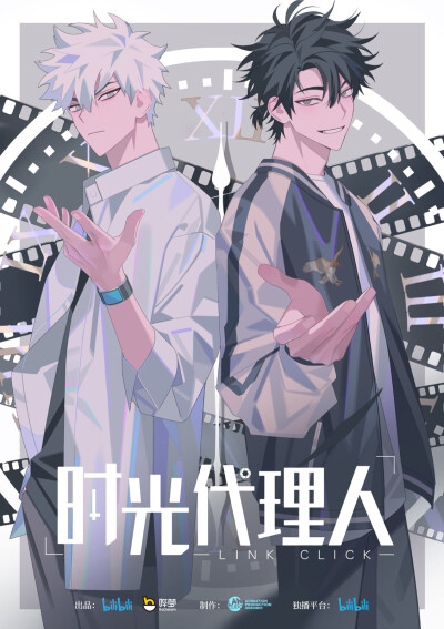 公路式跨年片单