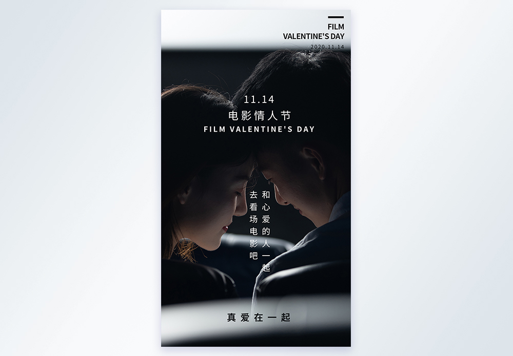 暖色导演剪辑