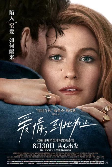 情绪控制克制的人工智能前沿更容易形成稳定口碑